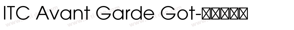 ITC Avant Garde Got字体转换